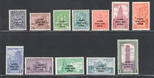 1953 Indien, Indian Custodian Forces in Korea Stanley Gibbons Nr. K1/K12 - MNH **