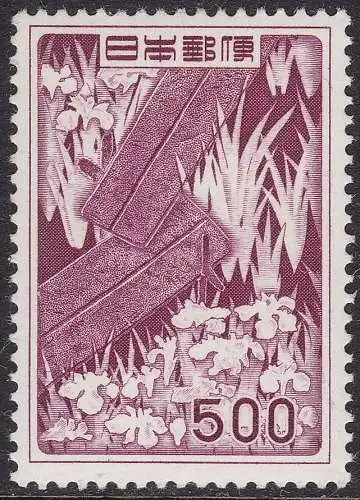 1955 JAPAN, Yvert Nr. 564, Iris, Blumen, postfrisch **