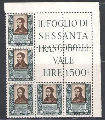 1953 Italien, Republik, Eckblock Mikrobiologie Nr. 25, postfrisch **