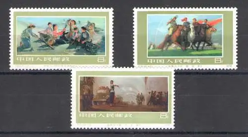 1977 China, Frauenmilitärdienst - Mi.-Katalog 1322-24 - postfrisch **