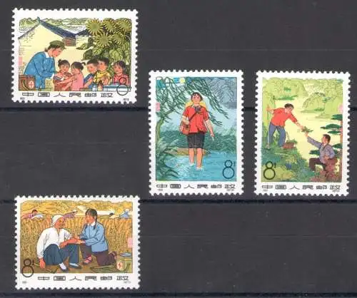 1974 CHINA - Katalog Mi.Nr. 1198-01 - postfrisch **