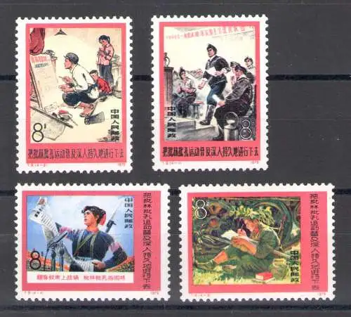 1975 CHINA - Kritisches Uhrwerk Lin Piao e Confuzius - Mi.Nr. 1238-41 - postfrisch **