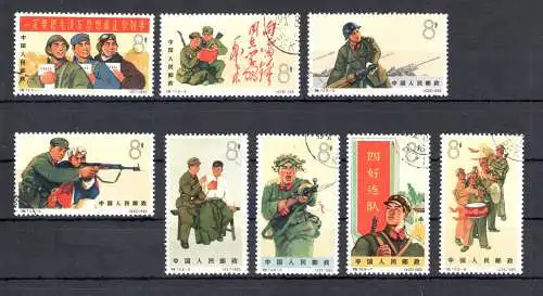 1965 CHINA - Chinesische Volksbefreiungsarmee - Mi.Nr. 882-89 - Gebraucht