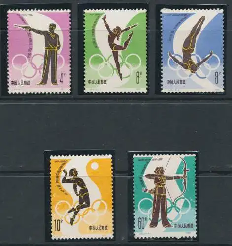 1980 CHINA - Mi.Nr. 1651-55 - Olympische Spiele - 5 Werte - postfrisch **