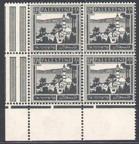 1932-44 Palästina, 1 Pfund schwarz, Stanley Gibbons Nr. 111 - postfrisch **