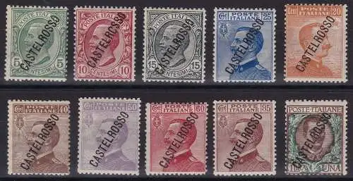 1924 CASTELROSSO, Nr. 15/24 10 Werte MNH ** SEHR GUTE QUALITÄT