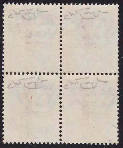 1944 RSI, Nr. 490 25c. grün QUARTINA MNH/** signiert Raybaudi