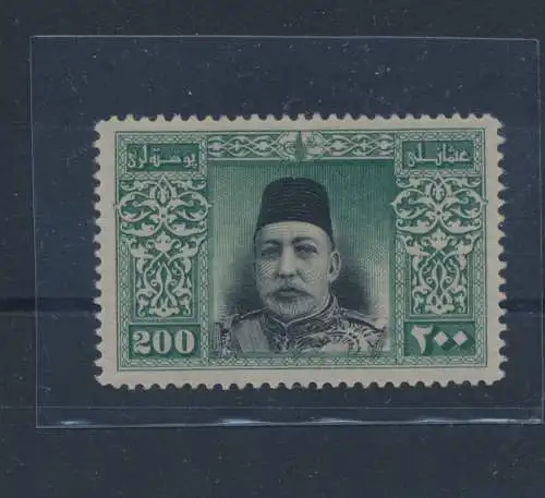 1914 Türkei - Sultan Mohammed V, 193 MNH** - SELTENE SEHR GUTE ZENTRIERUNG