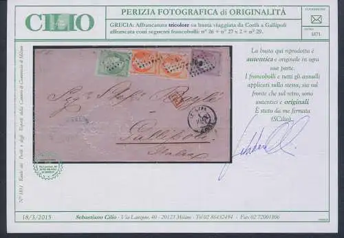 1871 Griechenland - Dreifarbiger Umschlag von Korfu nach Gallipoli, Nr. 26 x 1 + 27 x 2 + 29, sehr schön!!! - Certificata Cilio