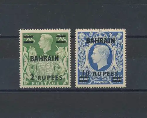 1948-49 BAHRAIN, SG 59+60a Georg VI., MLH*