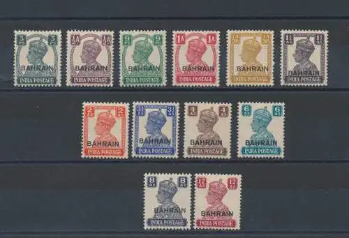 1942-45 BAHRAIN, SG 38/50 Georg VI. auf weißem Hintergrund, Nr. 45 - 12er Set - MLH*