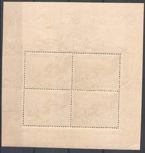 1952 Vatikan, Hundertjahrfeier der ersten Briefmarken - BF 1 - POSTFRISCH **