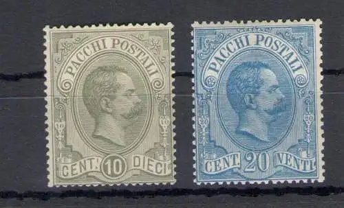 1884-86 Italien, Umberto I., Postpakete, komplette Serie 1/6, 6 Werte, Bildnis von Umberto I., postfrisch** - Vaccari Zertifikat