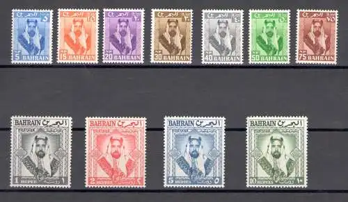 1960 BAHRAIN, SG Nr. 117/27 - Sheikh Salman Al Khalifa - Set of 11 Values - MNH **