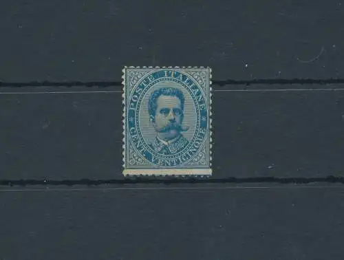 1879 Italien - Königreich, Nr. 40, Umberto I - 25 Cent hellblau, postfrisch** - Raybaudi Zertifikat