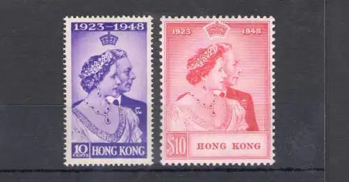 1948 HONGKONG, Royal Silver Wedding, SG 171/172 2er Set - MLH*