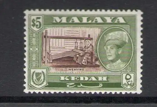 1957 Kedah - Stanley Gibbons Nr. 102 - 5$ Brown and Broze Green - MNH **