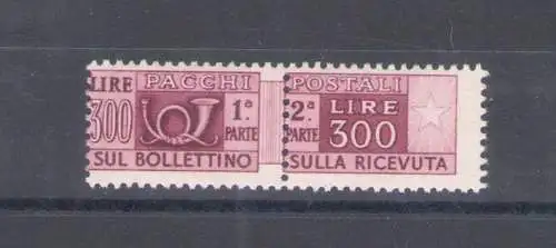 1946-51 Italien - Republik, Postpakete 300 Lire lila braun, filigranes Rad, 1 Wert, postfrisch** - Mittelmäßige Zentrierung