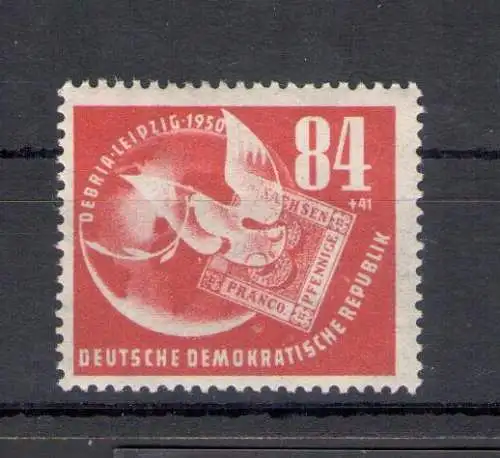 1950 DDR, Propaganda Philatelistische Expansion, 1 Wert, Yvert Nr. 14, postfrisch**