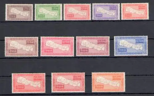 1954 NEPAL, Stanley Gibbons Nr. 85-96, Karte von Nepal - 12 Werte - komplette Serie - postfrisch **