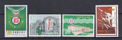 1966 Formosa - China Taiwan - Mi.Nr. 595-98 - 4 Werte - postfrisch **