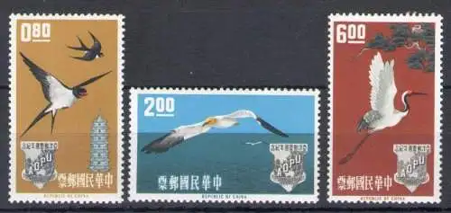 1963 Formosa - China Taiwan - Vögel - Mi.Katalog Nr. 485-87 - 3 Werte - postfrisch **