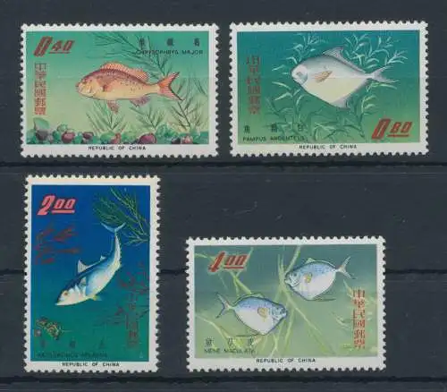 1965 Formosa - China Taiwan - Fische - Katalog Mi.Nr. 576/79 - 4 Werte - postfrisch **