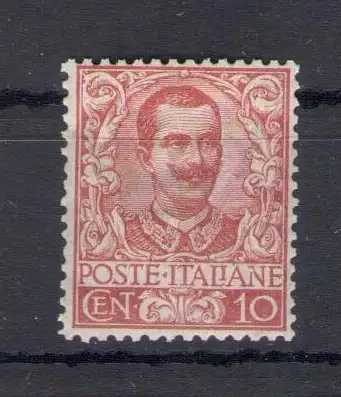 1901 Italien - Königreich, Nr. 71, 10 Cent karmin, sehr gut zentriert - postfrisch **