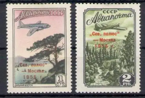 1955 RUSSLAND, Luftpost Nr. A102/A103 - MH*