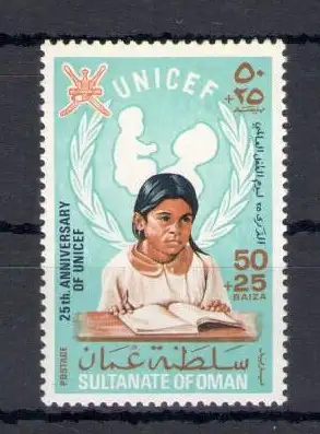 1971 Oman - SG. 139 - UNICEF-Kindertag - postfrisch **