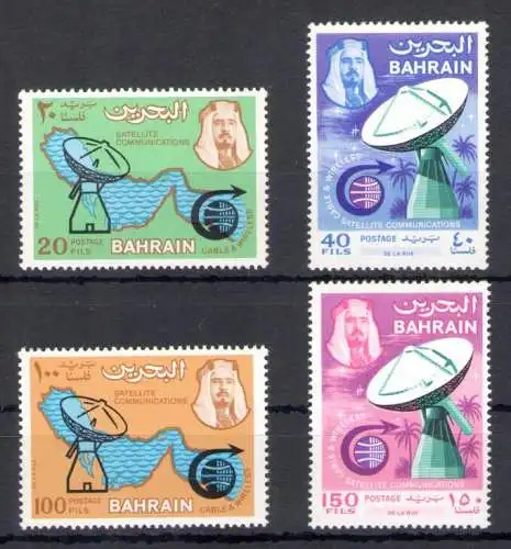 1969 BAHRAIN, Stanley Gibbons n. 165/68 - Earth Station - MNH**