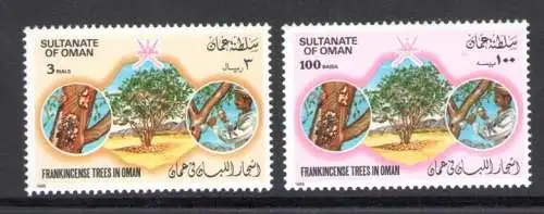 1985 Oman - SG. 320/21 - Freiweihrauchproduktion - postfrisch**