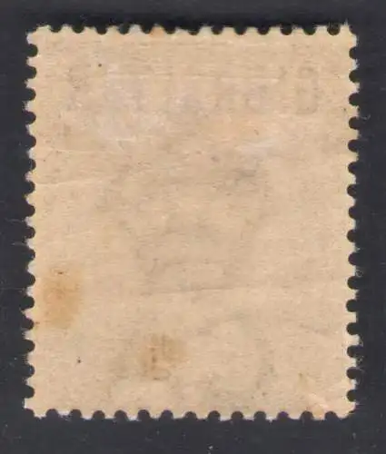 1866 Gibraltar, Stanley Gibbons Nr. 1/7 - Sieg Überdruckt - MH*