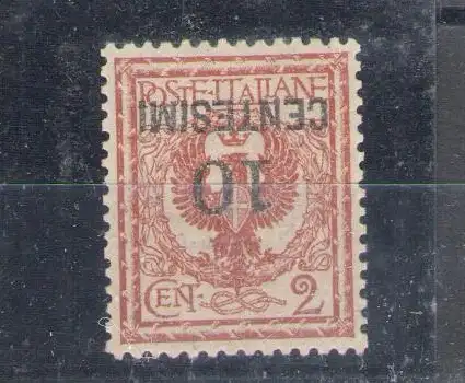 1861 Italien - Königreich, Nr. 138a - Umgekehrter Aufdruck - postfrisch **