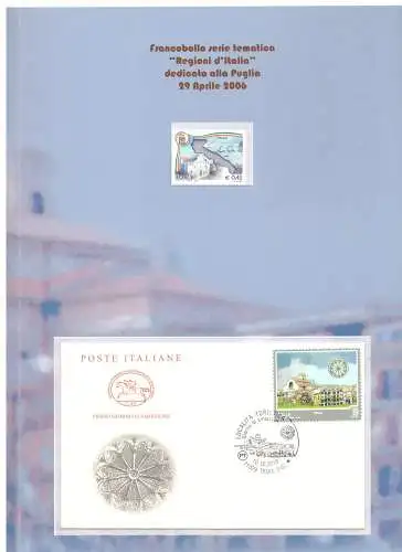 2019 Italien, Folder, Turistica Troia Nr. 713 - MNH **