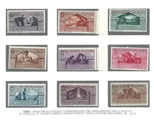 1930 ÄGÄIS, Nr. 21/29+PA Virgil 13 Werte MNH/**