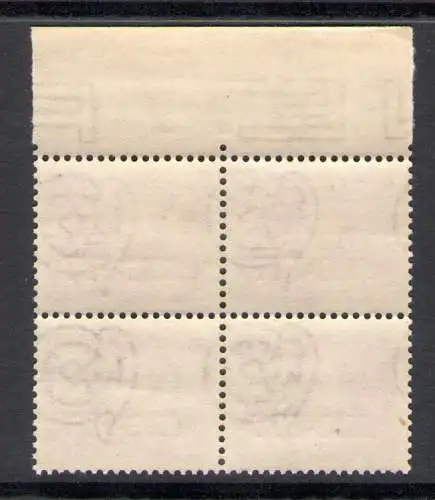 1954 TRIEST A - Autorisierte Zustellung - Neuer Aufdruck Nr. 5A - Block von 4