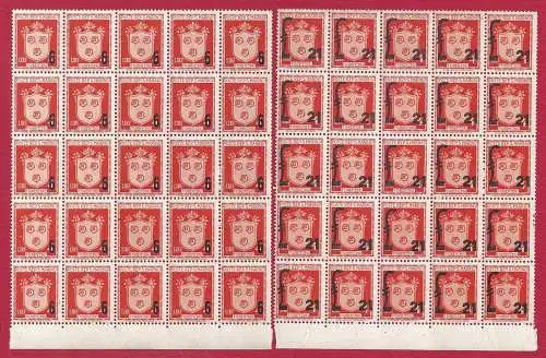 1947 SAN MARINO, Nr. 310/311 Wappen mit Aufdruck MNH/** 25er BLOCK