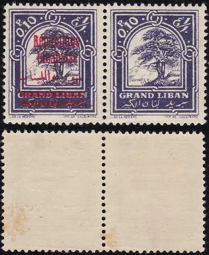1928 GRAND LIBAN - Yvert n. 98h 0 Pi. 10 violett MLH/*