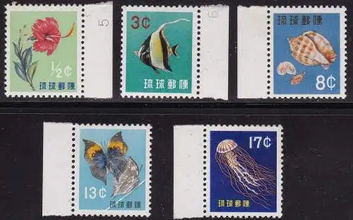 1959 RYU KYU, Yvert n. 59/63 MNH/**