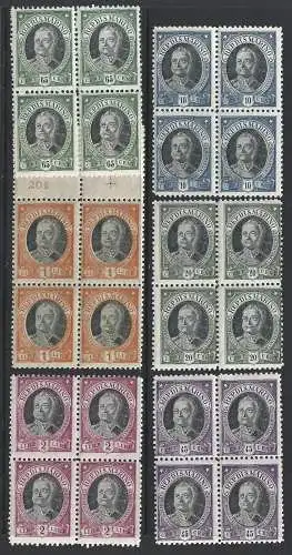 1926 SAN MARINO, Nr. 123/128 MNH/** QUARTINA