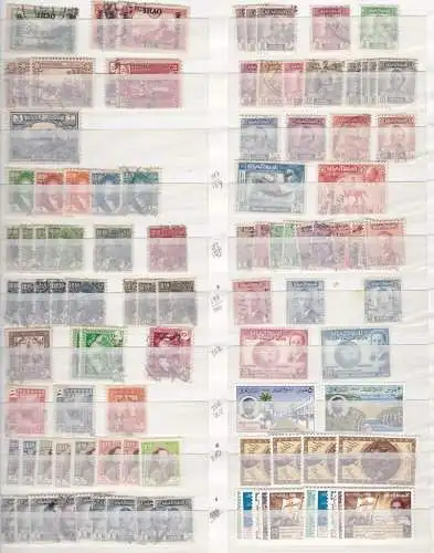 1947-88 IRAK/IRAK - Lot mit Sätzen/Luftpost/MS/Offizielle MNH/** £ 1.490