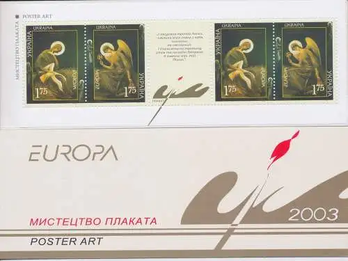 2003 EUROPA CEPT Ukraine Libretto Arte-Manifesti MNH **