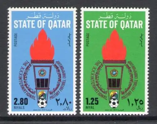 1981 QATAR, SG Nr. 715/16 - Militärische Fußball-Weltmeisterschaft - postfrisch **