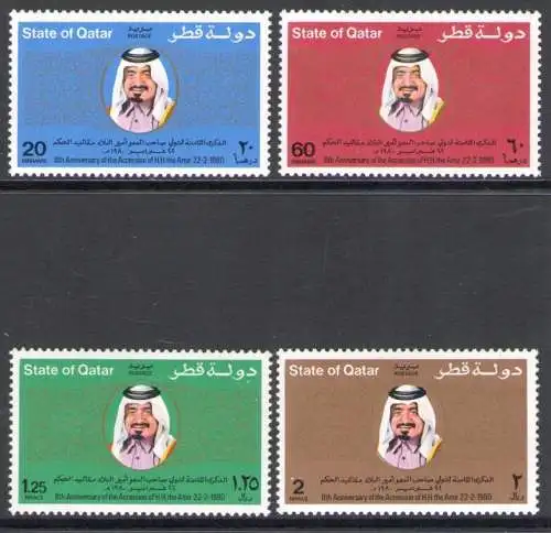 1980 QATAR, SG Nr. 687/90 - Shaikh Khalifa - MNH**