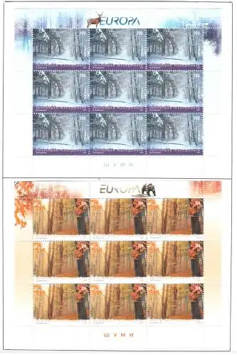 2011 EUROPA CEPT Mazedonien 2 Miniblätter mit 9 Werten Le Foreste MNH **