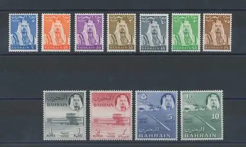 1964 BAHRAIN, SG Nr. 128/38 - Sheikh Salman Al Khalifa - Set of 11 Values - MNH**