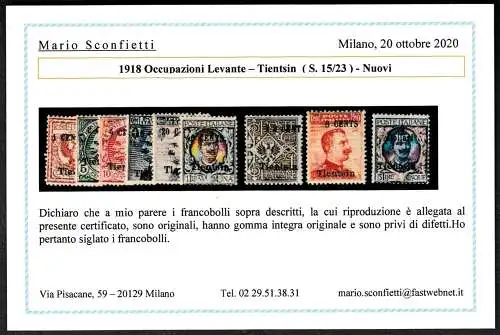 1918-19 Tientsin, # 15/23, komplette Serie, postfrisch**