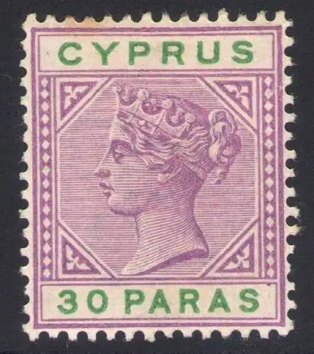 1882 -1886 CIPRO, 30 Para pale move,SG 17 MLH*