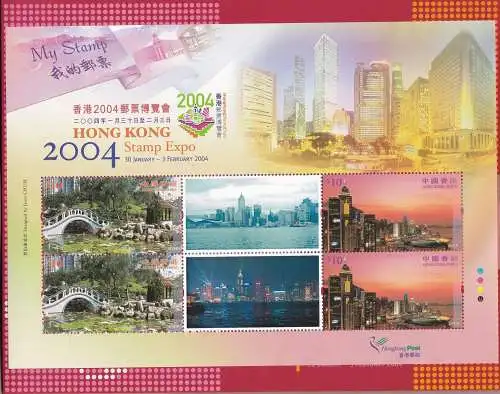 1997-2004 Hongkong - 2 ORIGINALORDNER e#039;Return to Chinae#039; and e#039;My Stampe#039;